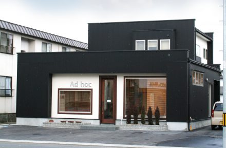 女性の美をデザインする快適空間 adhoc