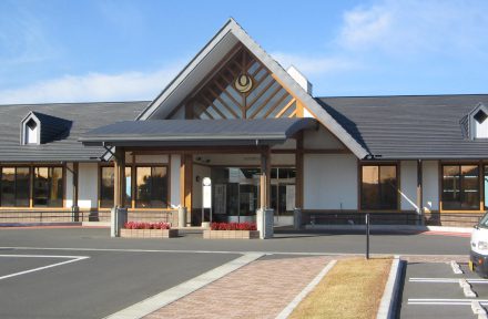 栗原市栗駒総合支所