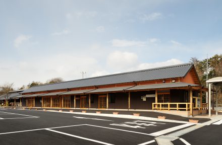 星の郷 美星産直プラザ