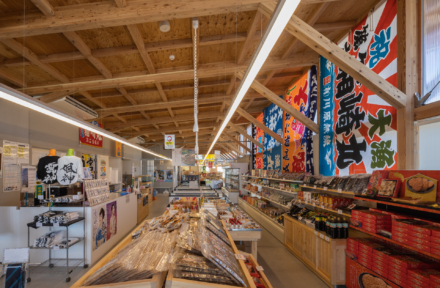 うのすまいトモス いのちをつなぐ未来館/鵜の郷交流館